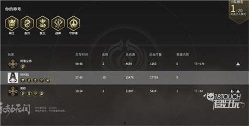 永劫外服爆料最新消息,神秘新内容即将揭晓，玩家翘首以待